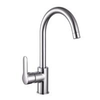 Смеситель IDDIS CUBA CUBSBJ0i05 для кухонной мойки  Смеситель IDDIS CUBA CUBSBJ0i05 для кухонной мойки