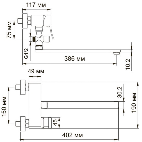 Смеситель WasserKRAFT EXTER 1602L универсальный 