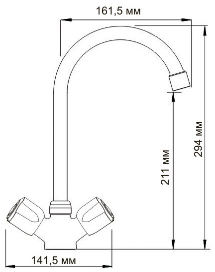 Смеситель WasserKRAFT AMPER 2907 для кухонной мойки 