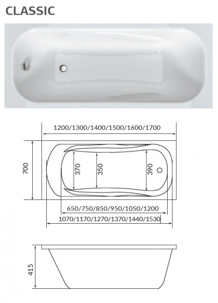 Ванна акриловая 1Marka CLASSIC 01кл1270 А 120x70 см.  Ванна акриловая 1Marka CLASSIC 01кл1270 А 120x70 см.