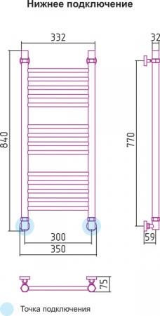 Полотенцесушитель водяной Сунержа БОГЕМА+ 00-0220-8030 800х300 