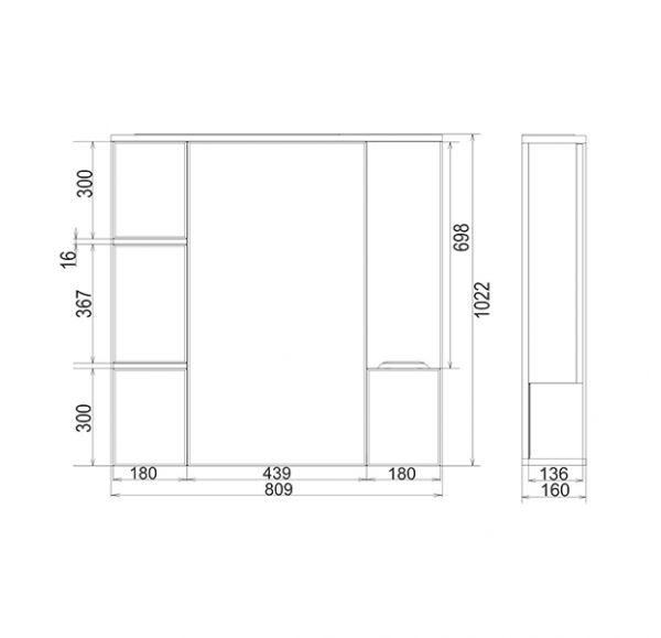 Зеркало Mirsant SOHO  80 см.  Зеркало Mirsant SOHO  80 см.