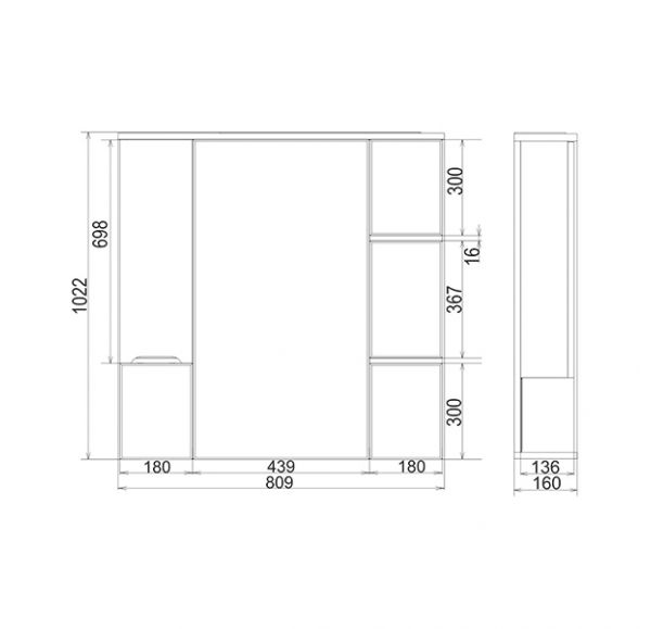 Зеркало Mirsant SOHO  80 см. 