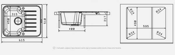Мойка кухонная керамогранитная Florentina ТАИС 615 20.235.A0615.302 61,5*51 см. антрацит