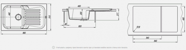Мойка кухонная керамогранитная Florentina АРОНА 860 20.225.D0860.306 86*51 см. капучино