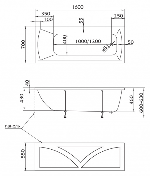 Ванна акриловая 1Marka MODERN 01мод1670 160x70 см. 