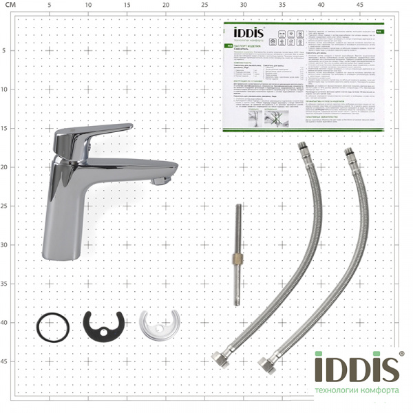 Смеситель IDDIS ZODIAC ZODSB00i01 для раковины 