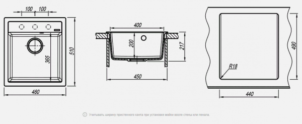 Мойка кухонная керамогранитная Florentina ЛИПСИ 460 20.280.B0460.305 46*51 см. грей