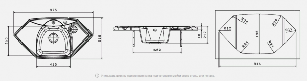Мойка кухонная керамогранитная Florentina САРДИНИЯ 20.150.D0980.306 97,5*51 см. капучино