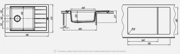 Мойка кухонная керамогранитная Florentina ЛИПСИ 780P 20.275.D0780.306 78*51 см. капучино