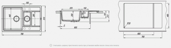 Мойка кухонная керамогранитная Florentina ЛИПСИ 780K 20.250.D0780.102 78*51 см. черный