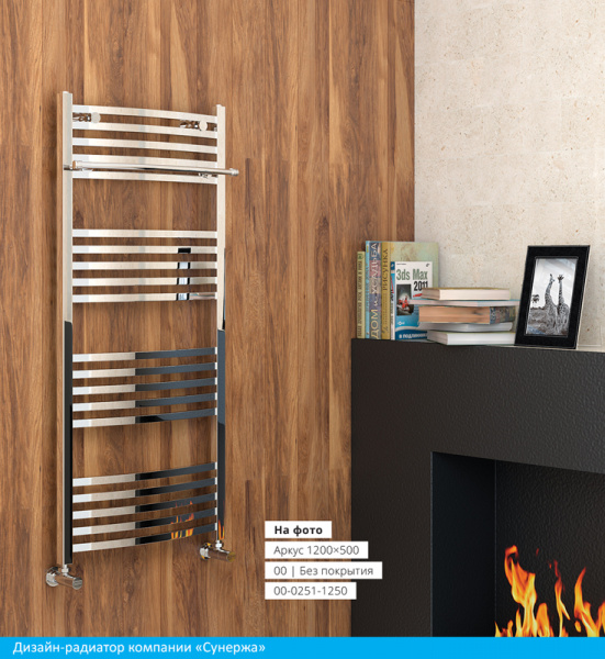 Полотенцесушитель водяной Сунержа АРКУС 00-0251-1040 1000х400 