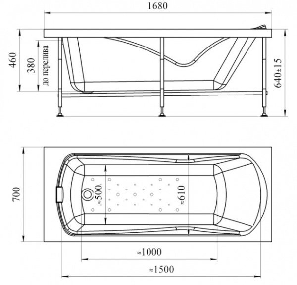 Ванна акриловая Vannesa СИЛЬВИЯ  168x70 см. 